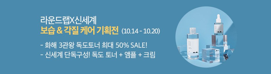 피씨
