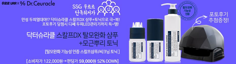 AHC 피시