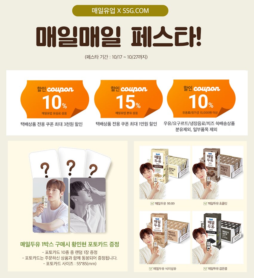 ㅇ