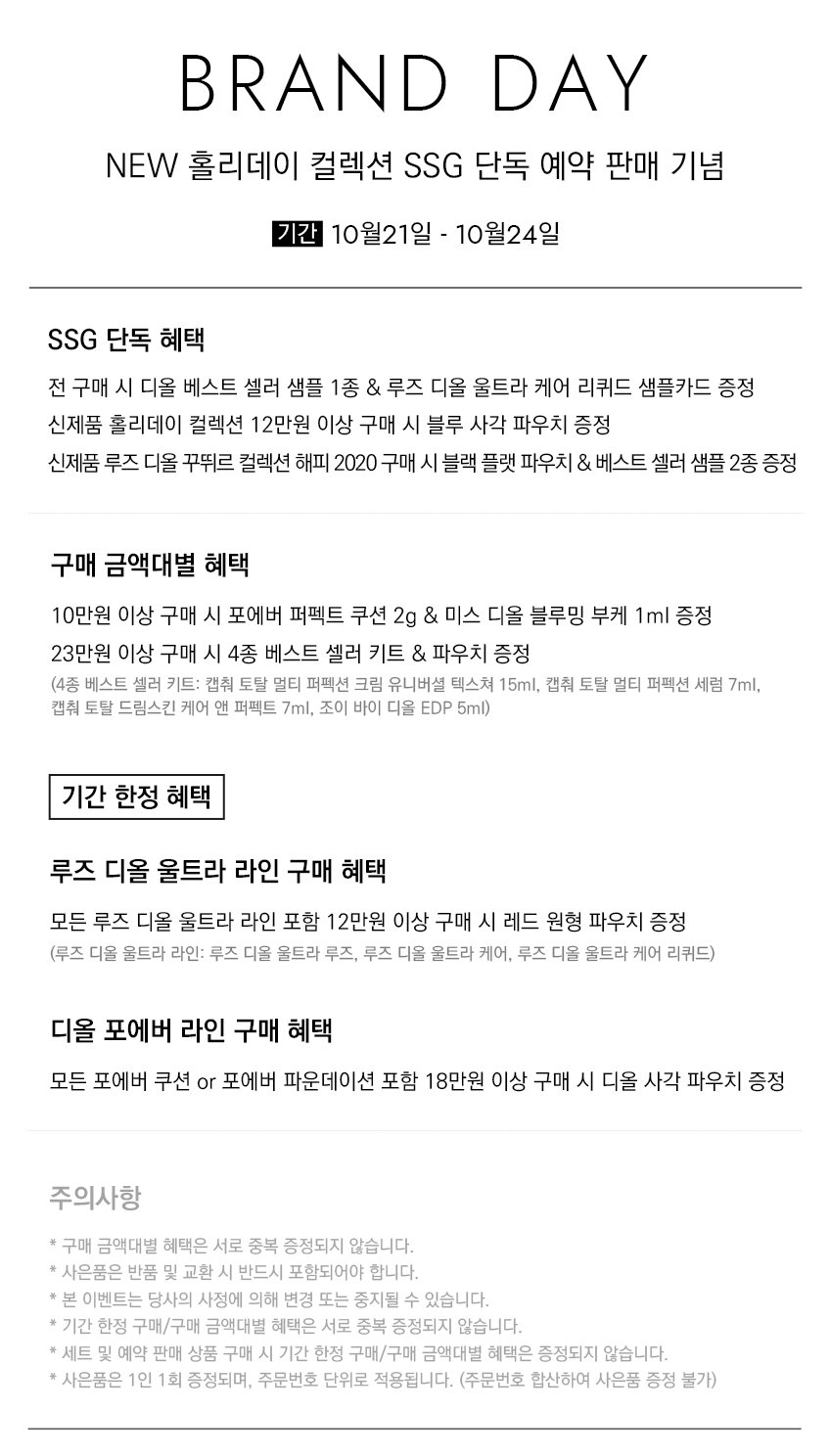 ㅇ