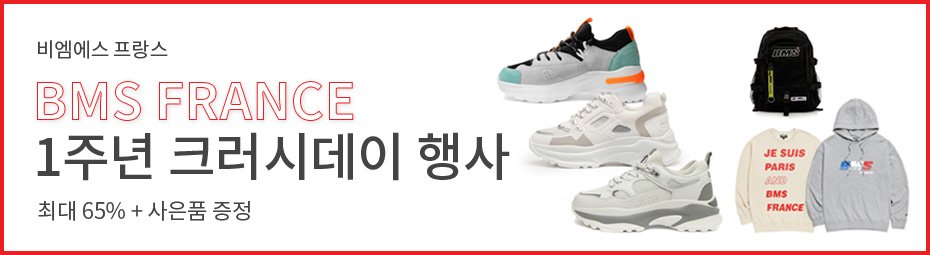 ㅇ