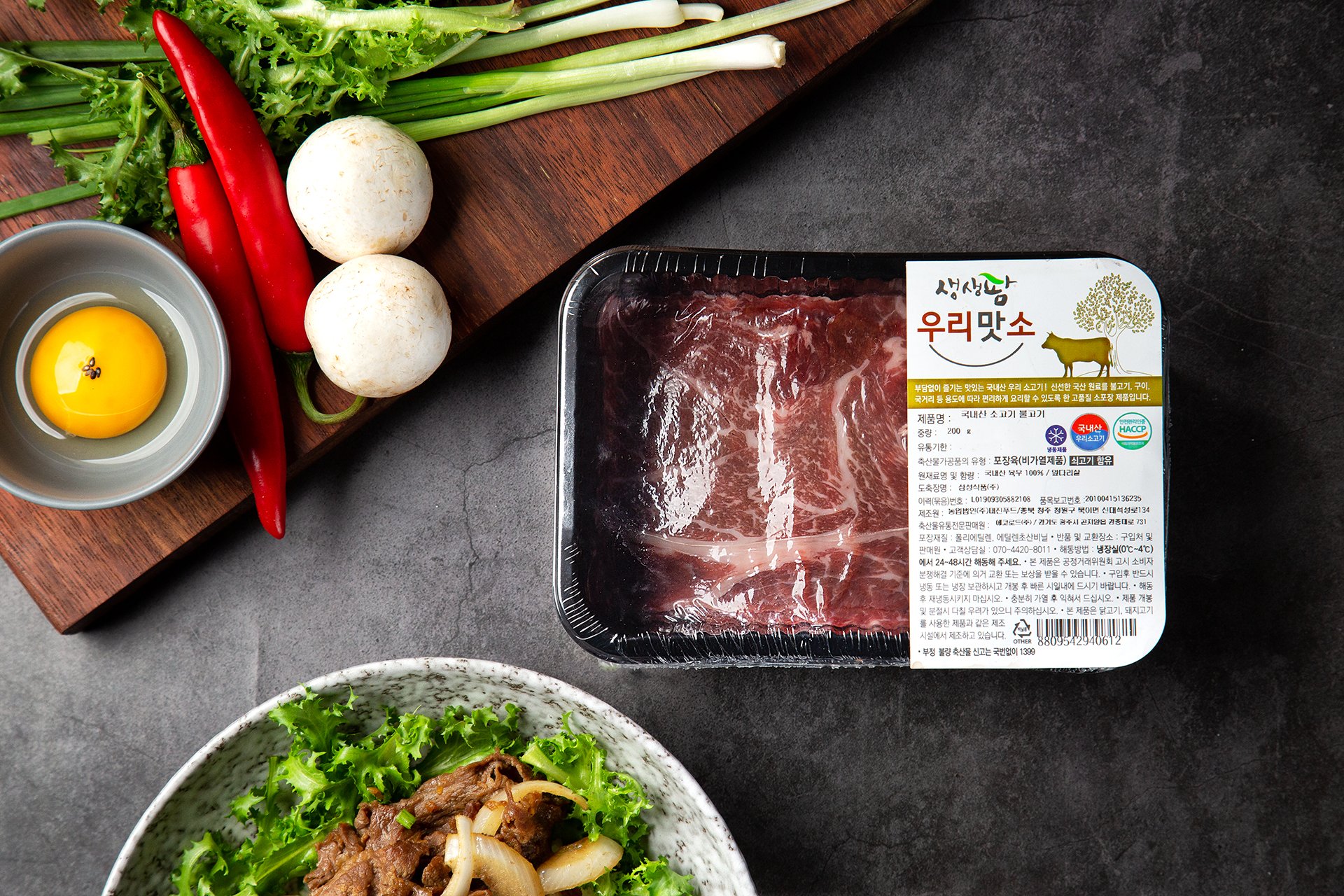상품상세