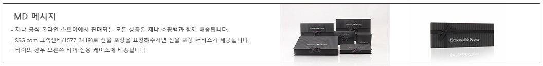 배너