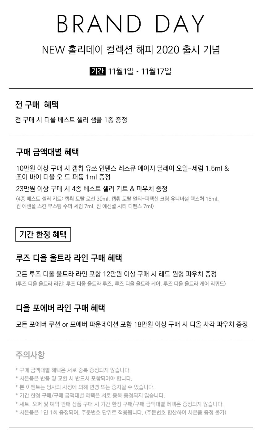 ㅇ