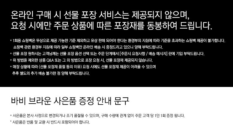 ㅓㅏㅣ