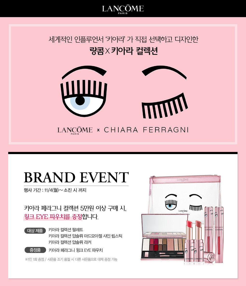 ㅇ