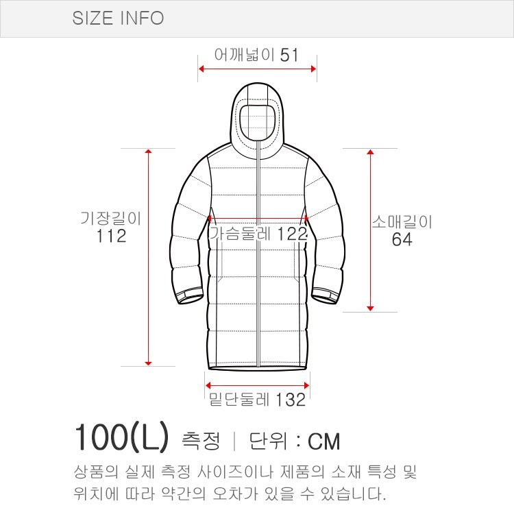 ㅣㅣ