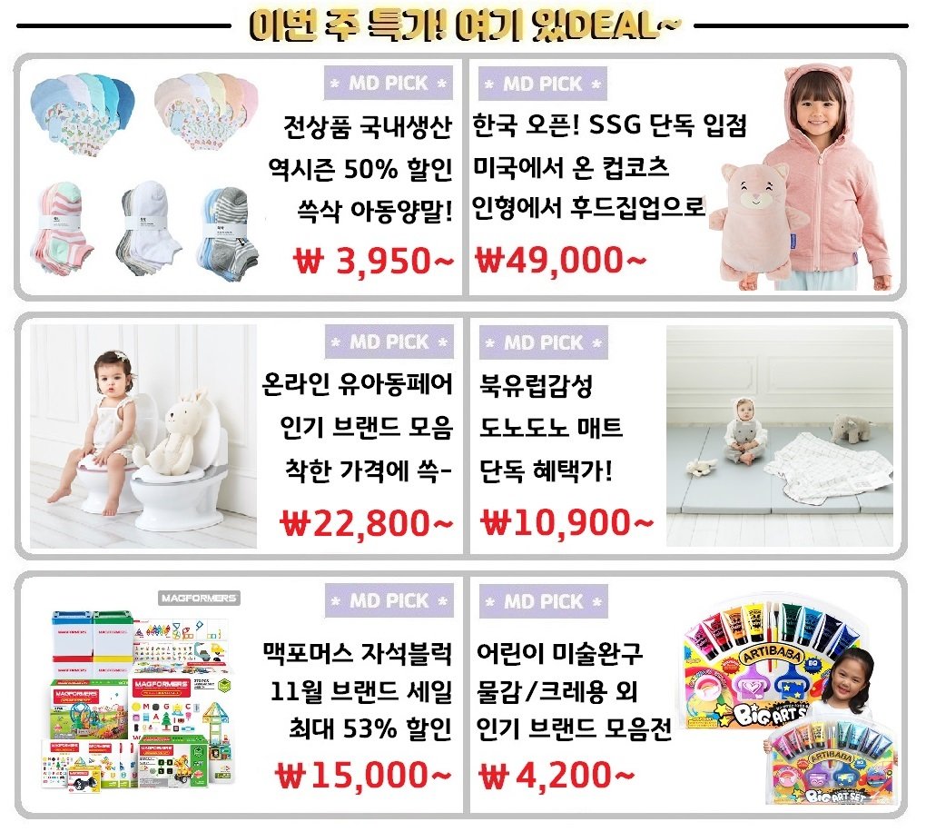 1111공지