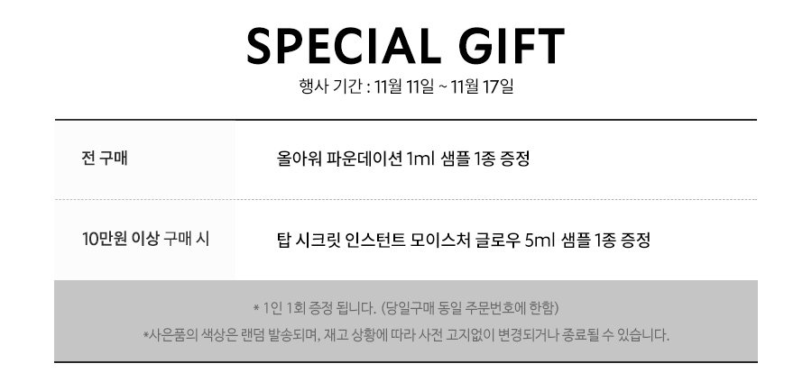 ㅇ