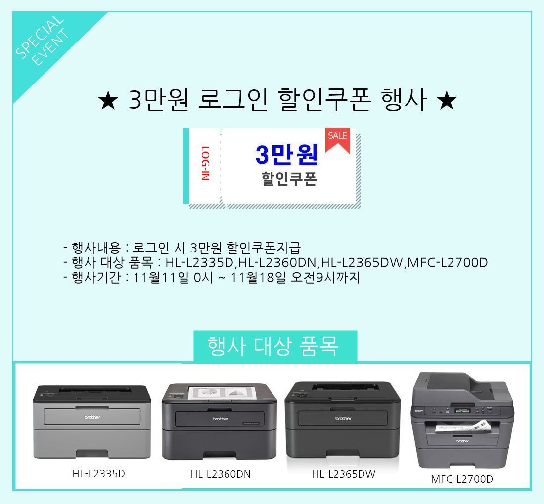 ㅇㅇ