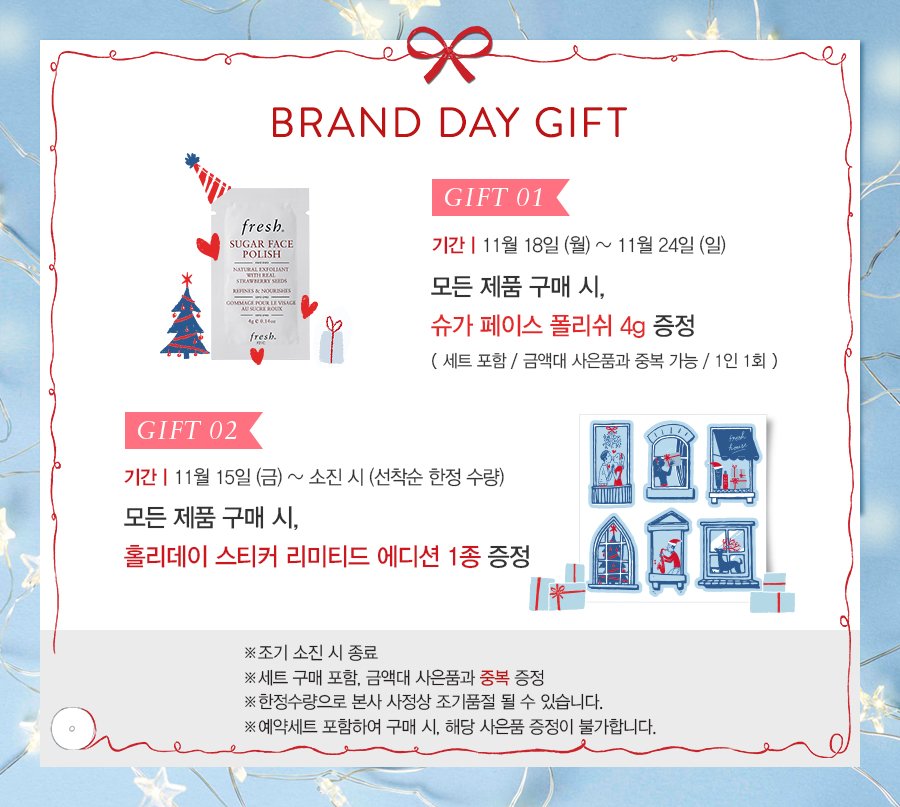 ㅇ