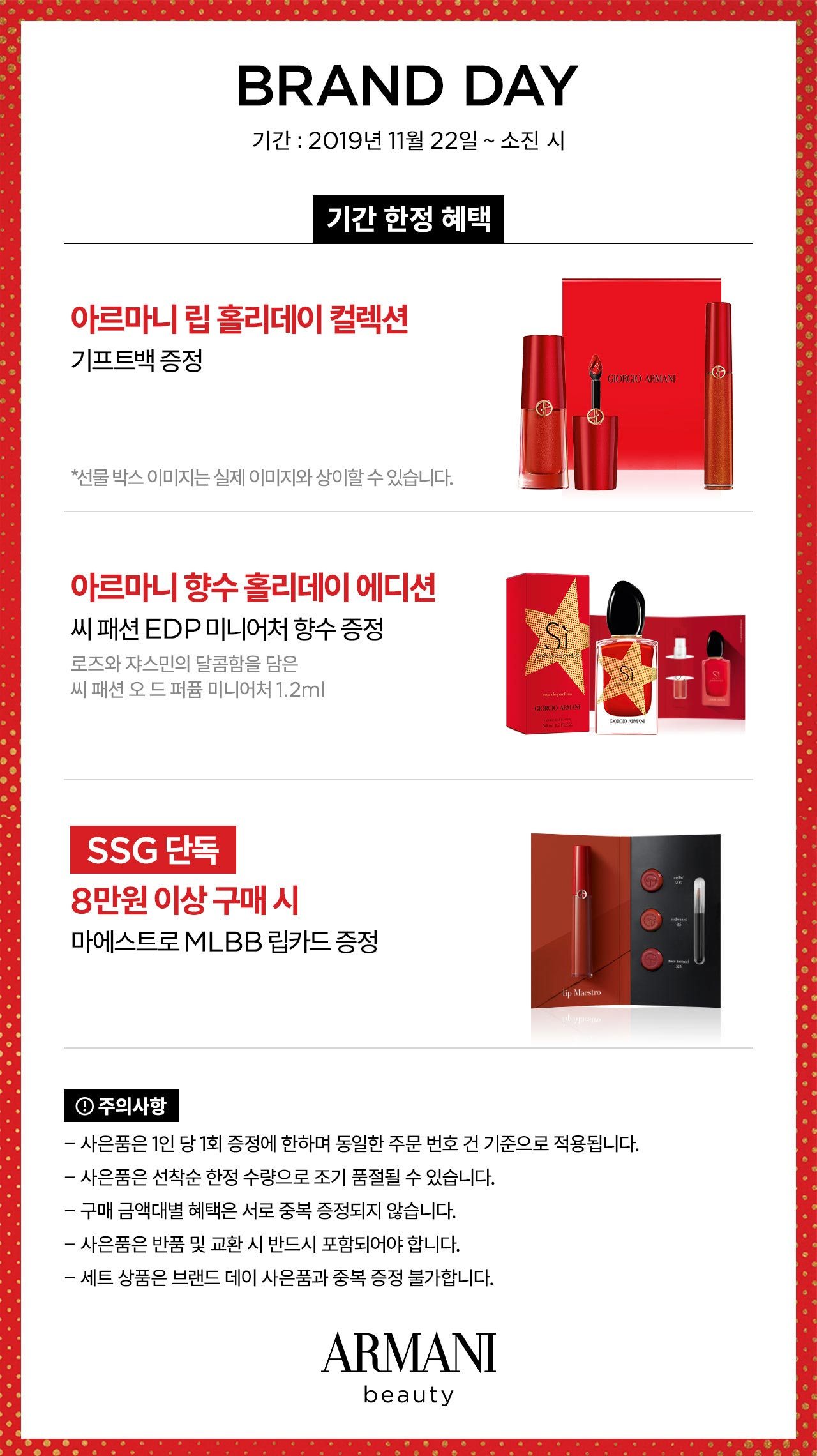 ㅇ