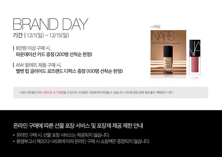 ㅇ