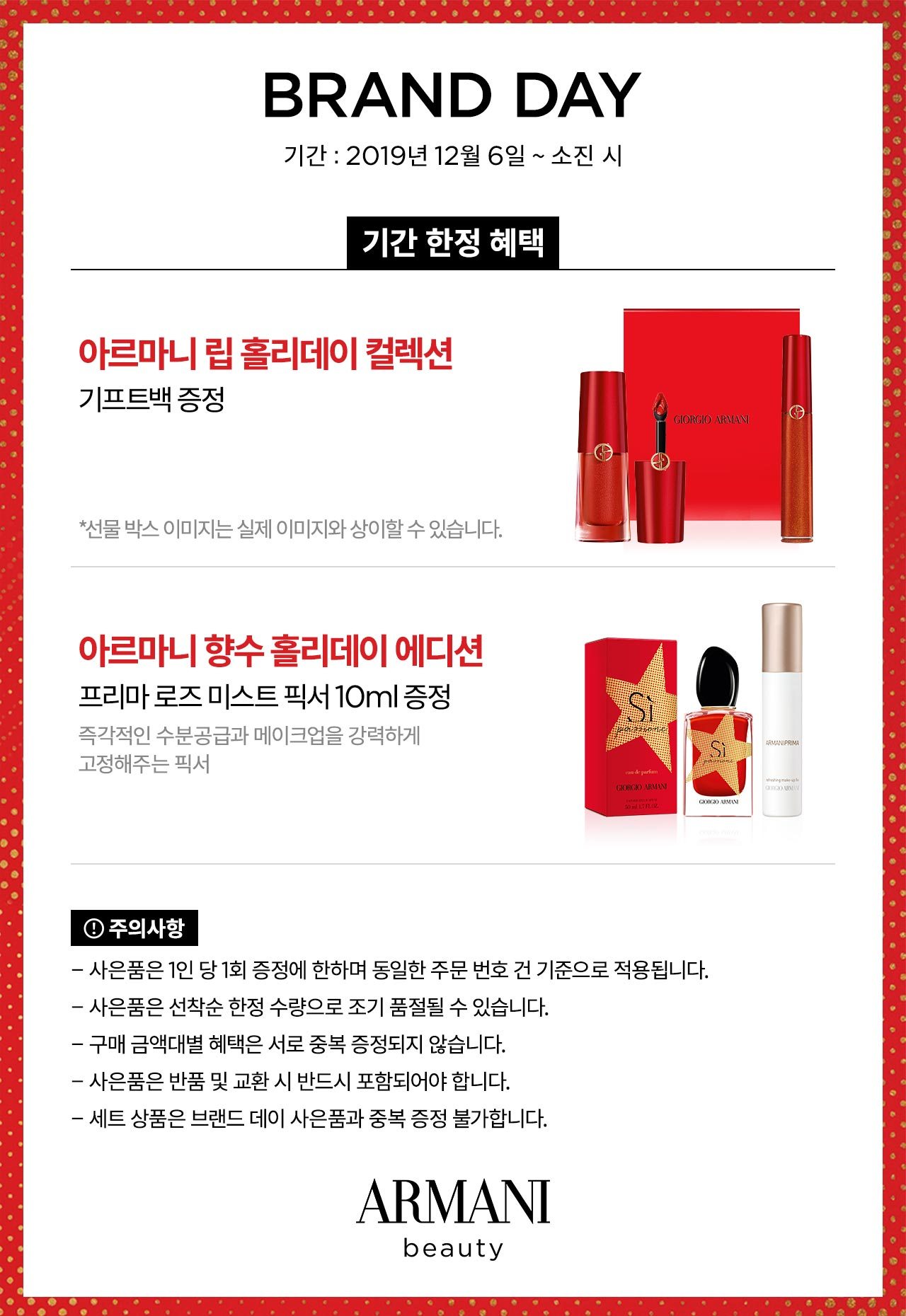 ㅇ