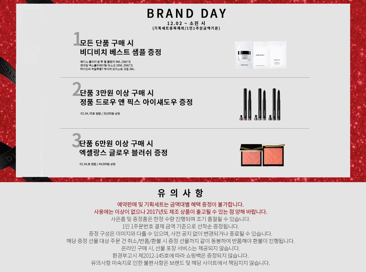 ㅇㅇ