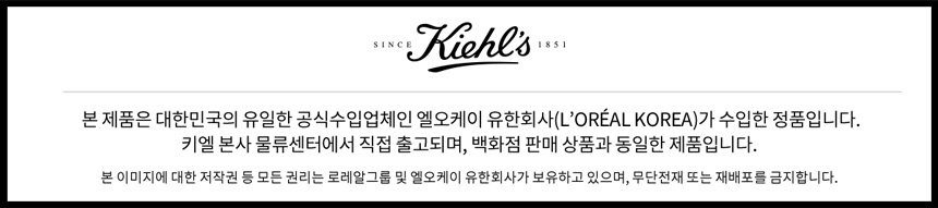 ㅓ