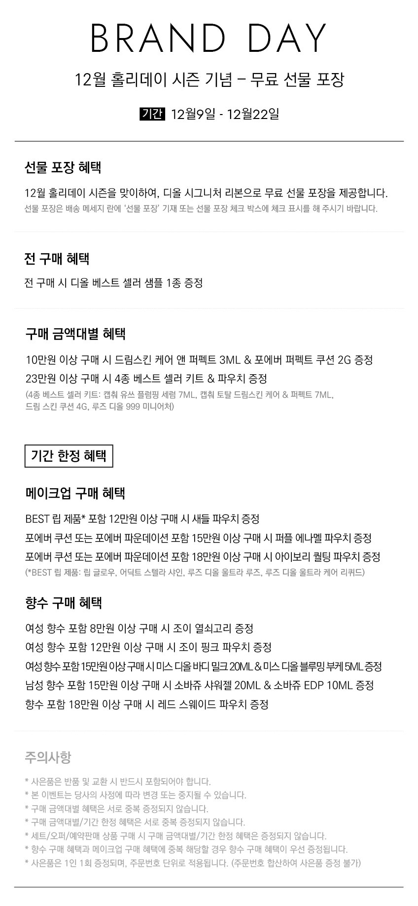 ㅇ
