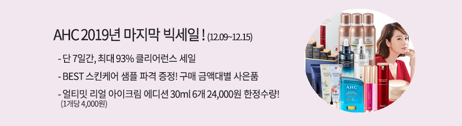 닥터슈라클