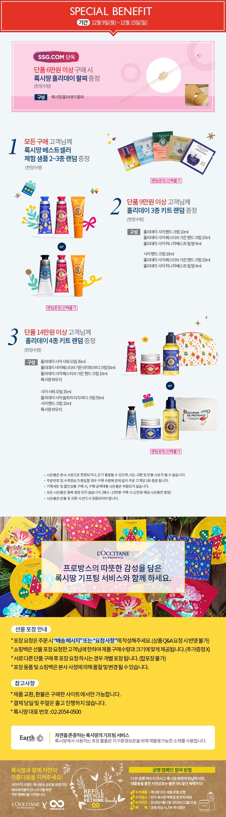 ㅇ