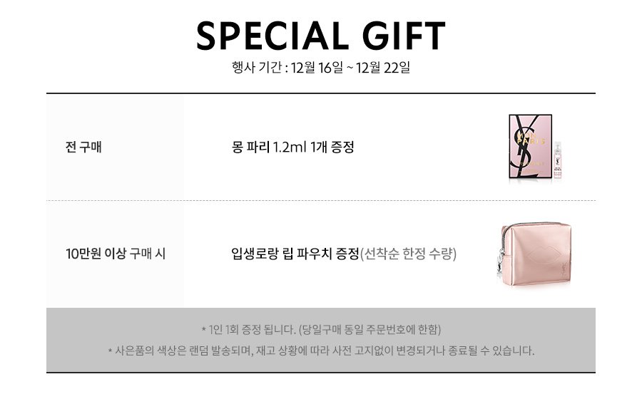ㅇ