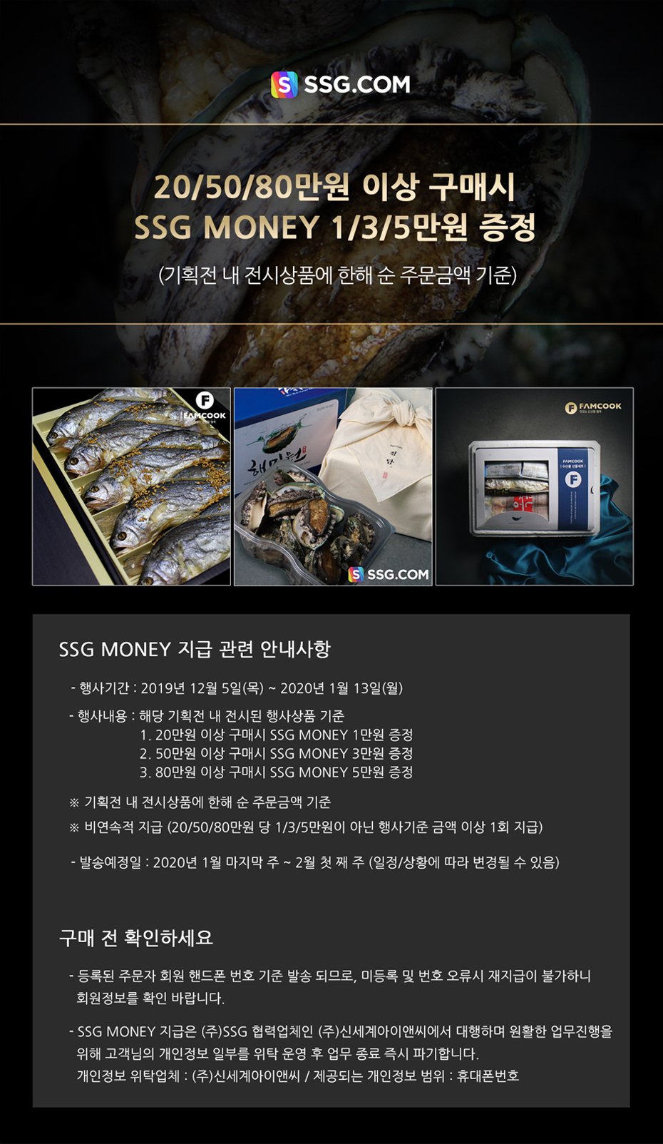 ㅇ