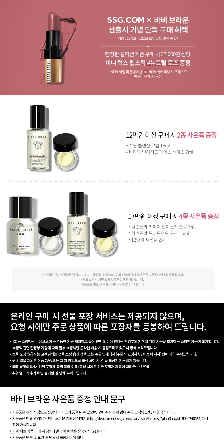 ㅇ