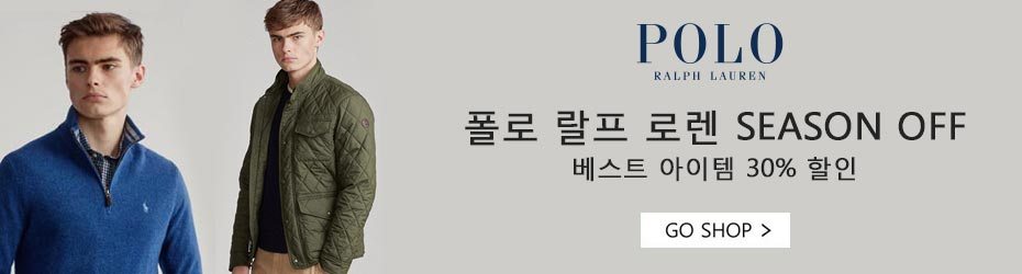 배너