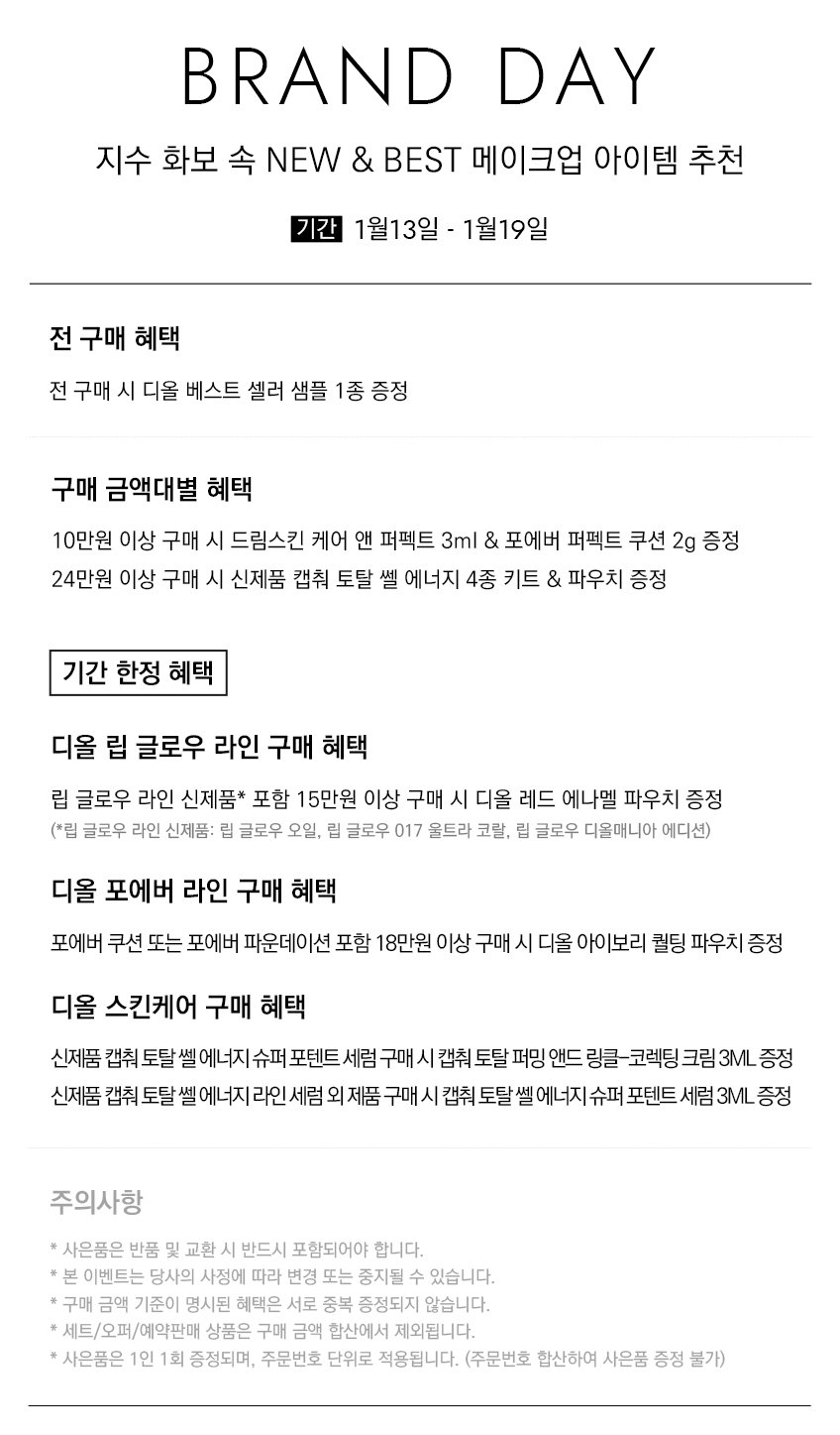 ㅇ