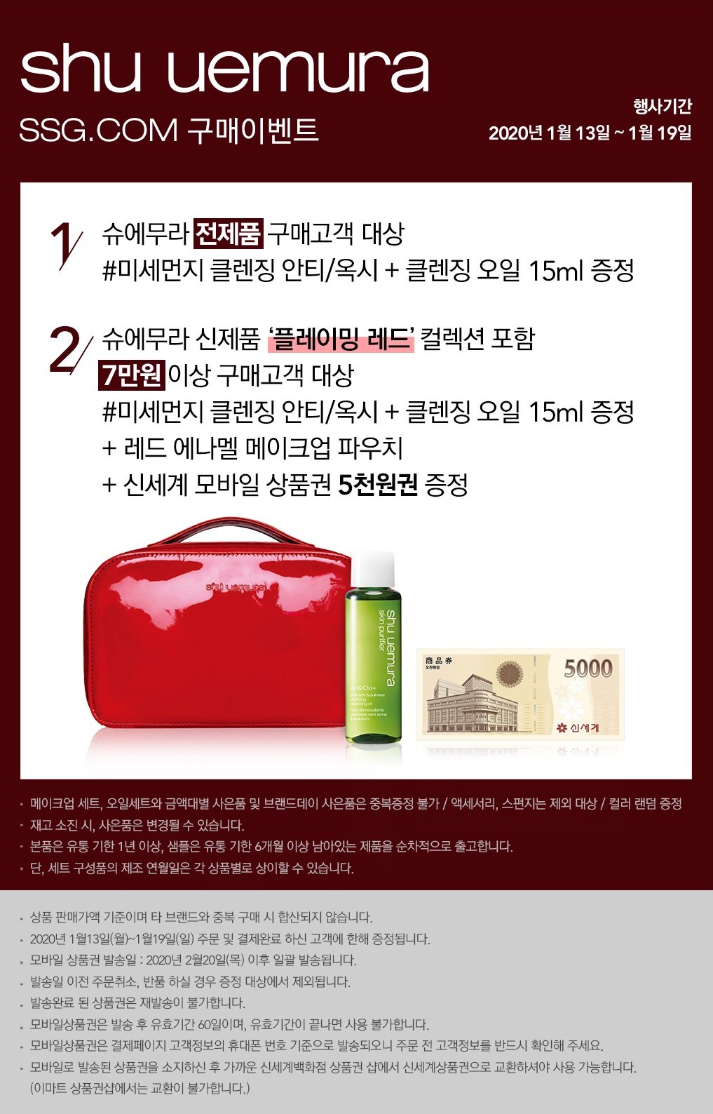 ㅇ