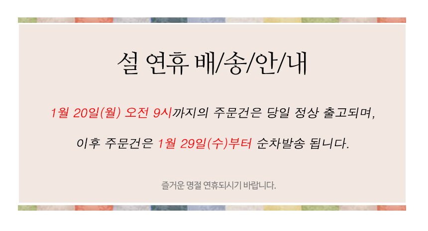 필립스