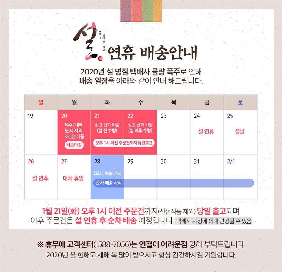 ㅇ