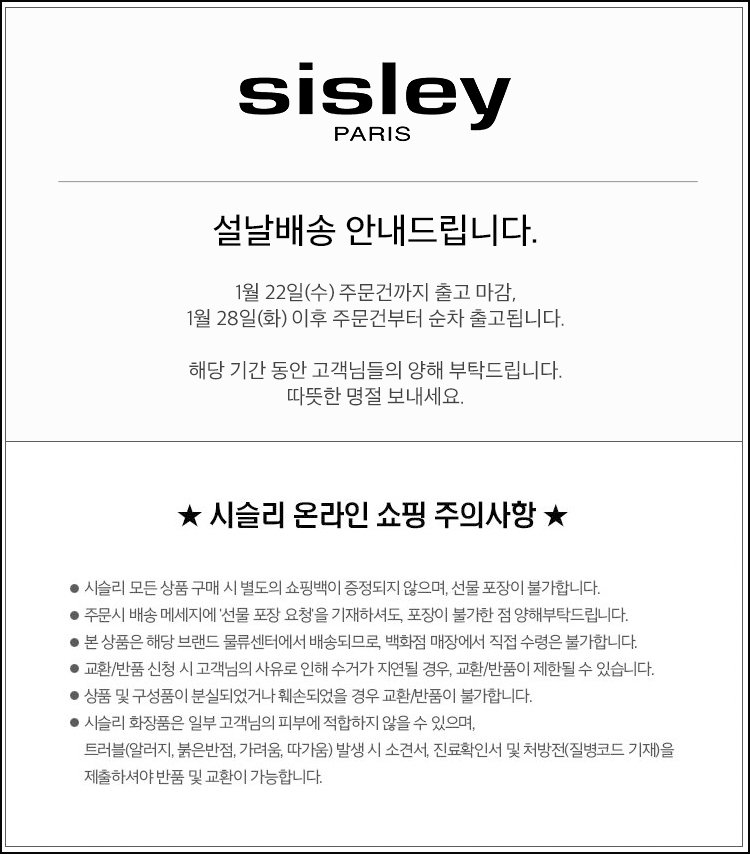ㅇ
