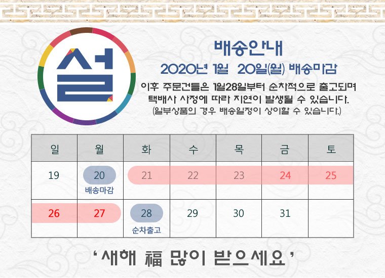재영