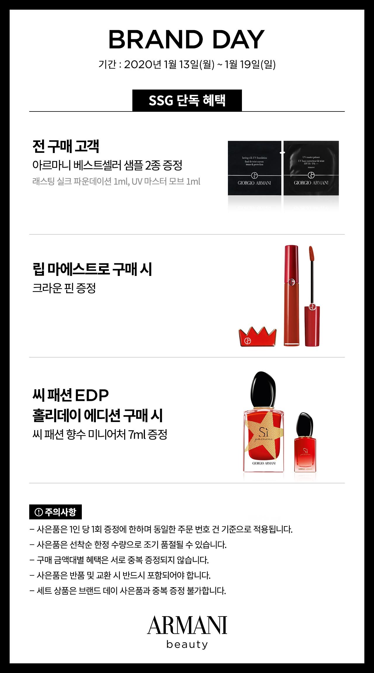 ㅇ
