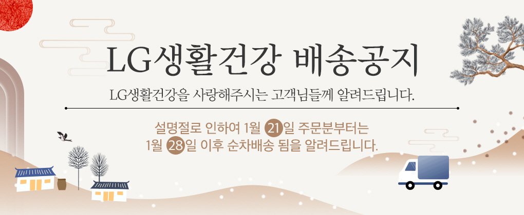ㅇ