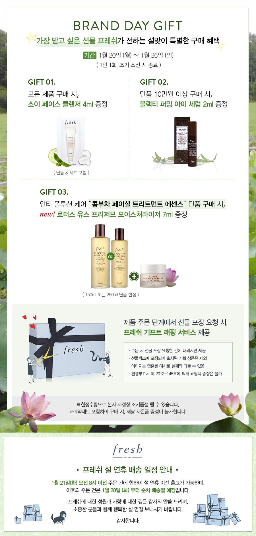 ㅇ