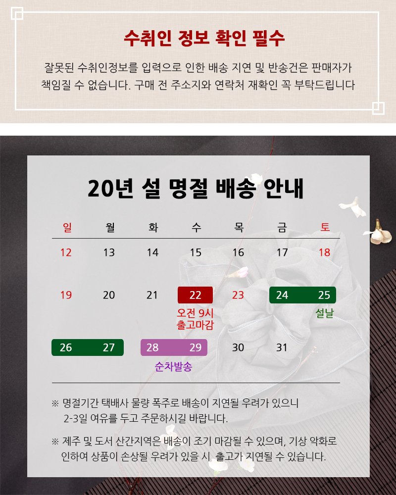ㅇ