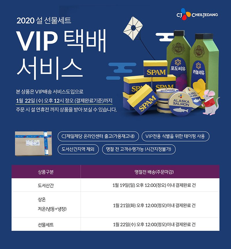 ㅇㅇ