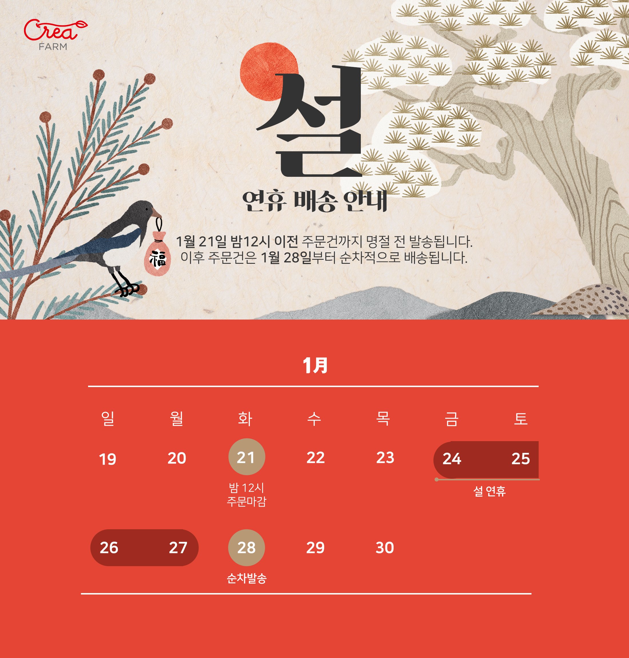 ㅇㄹ