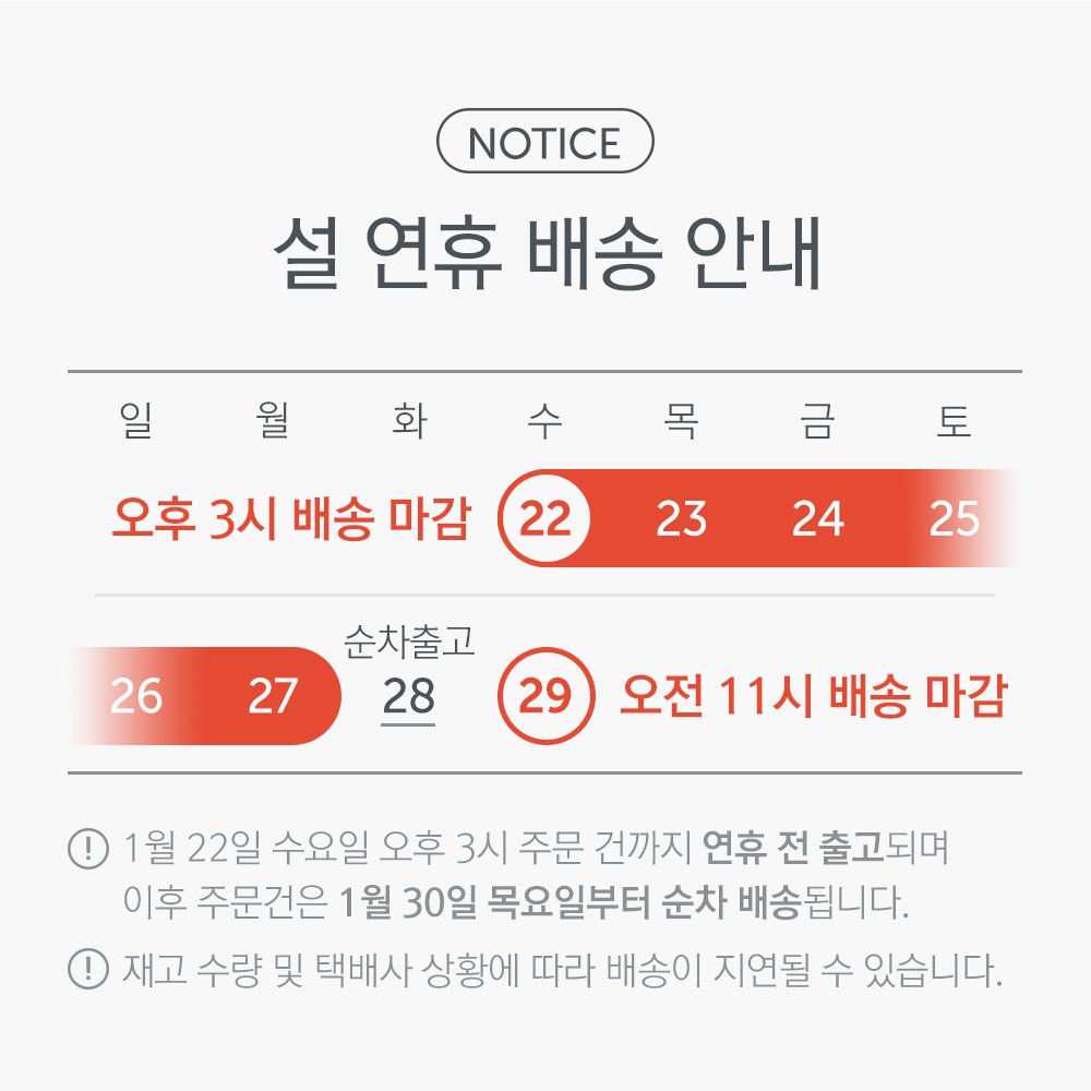 ㅇㅇ