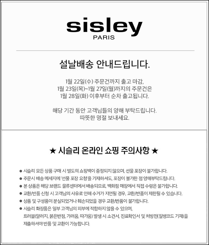 ㅇ