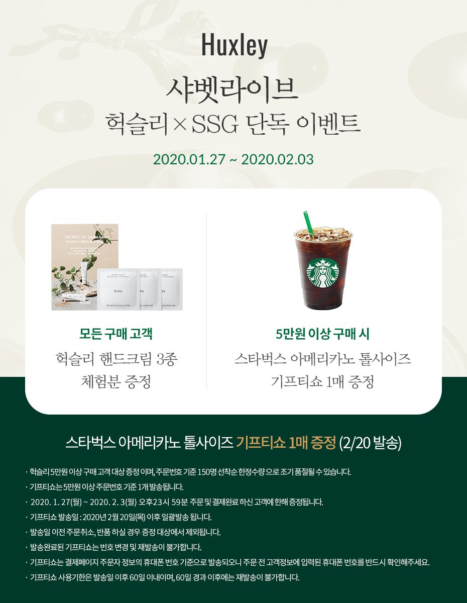 ㅇㅇㅇㅇ