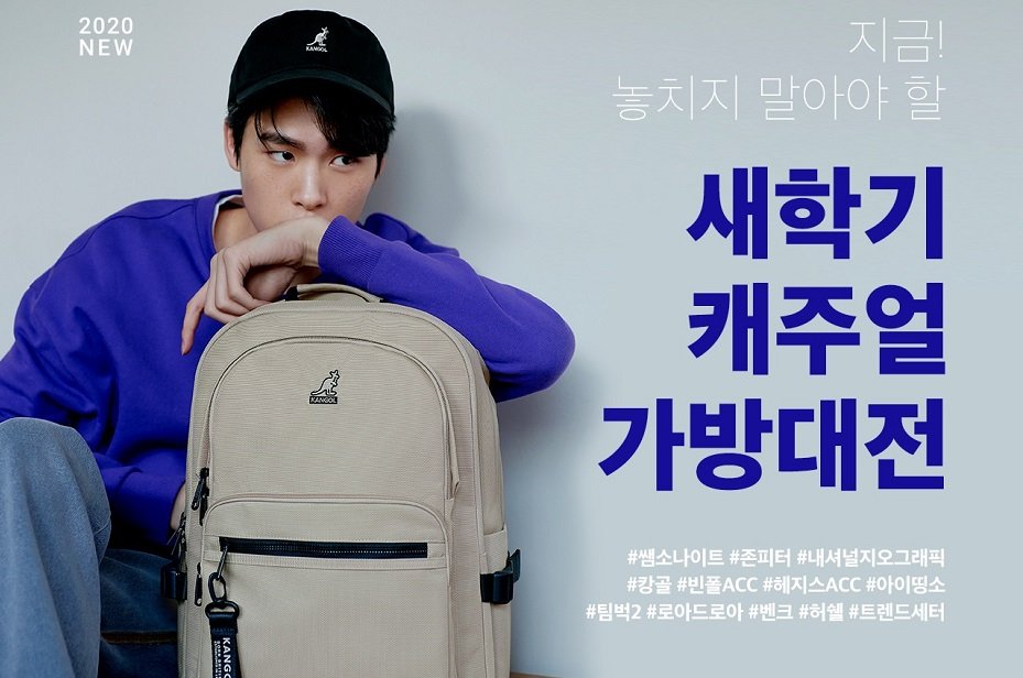 신학기
