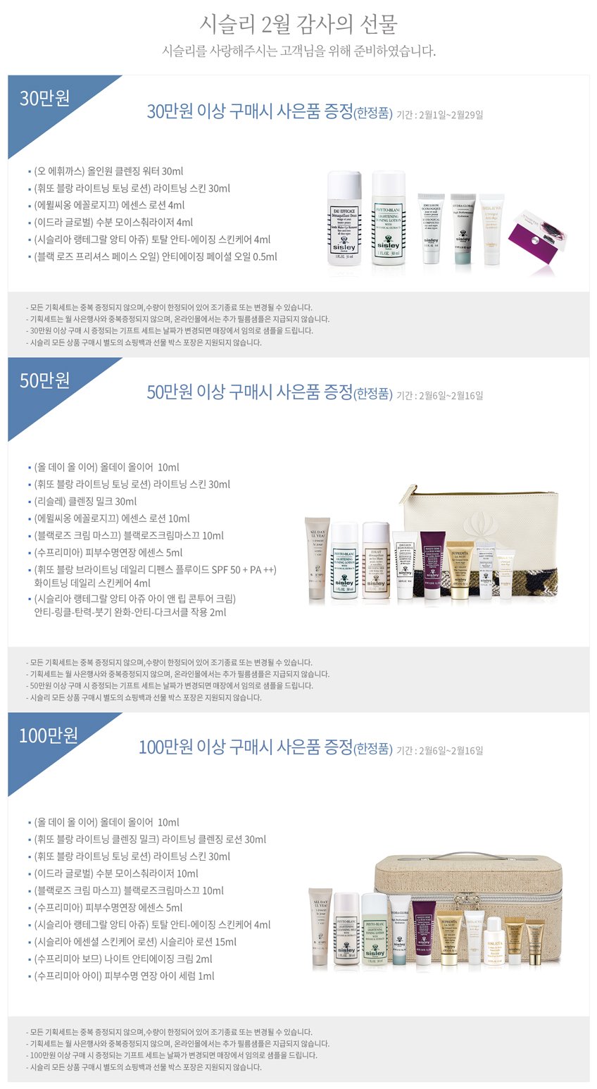 ㅇ