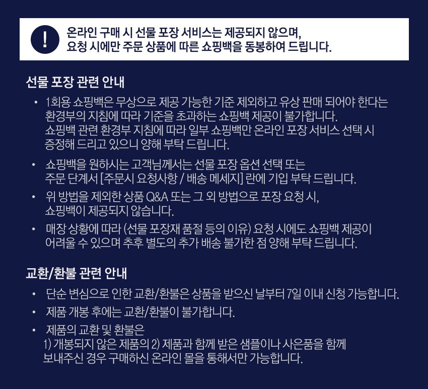 ㅇ