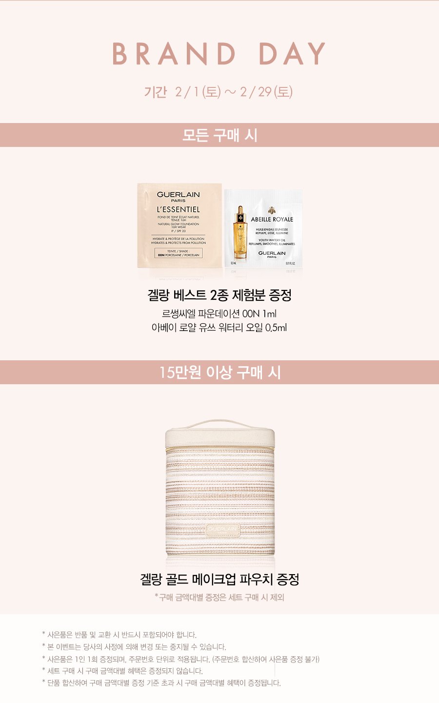 ㅇ
