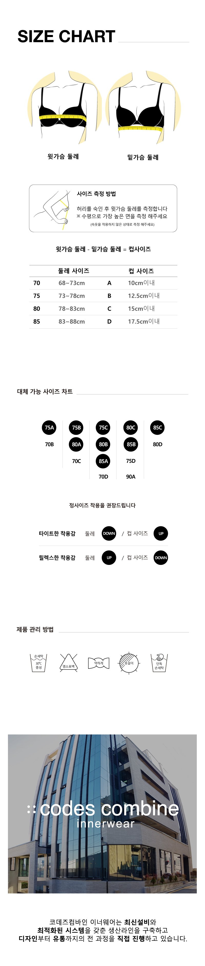 브라