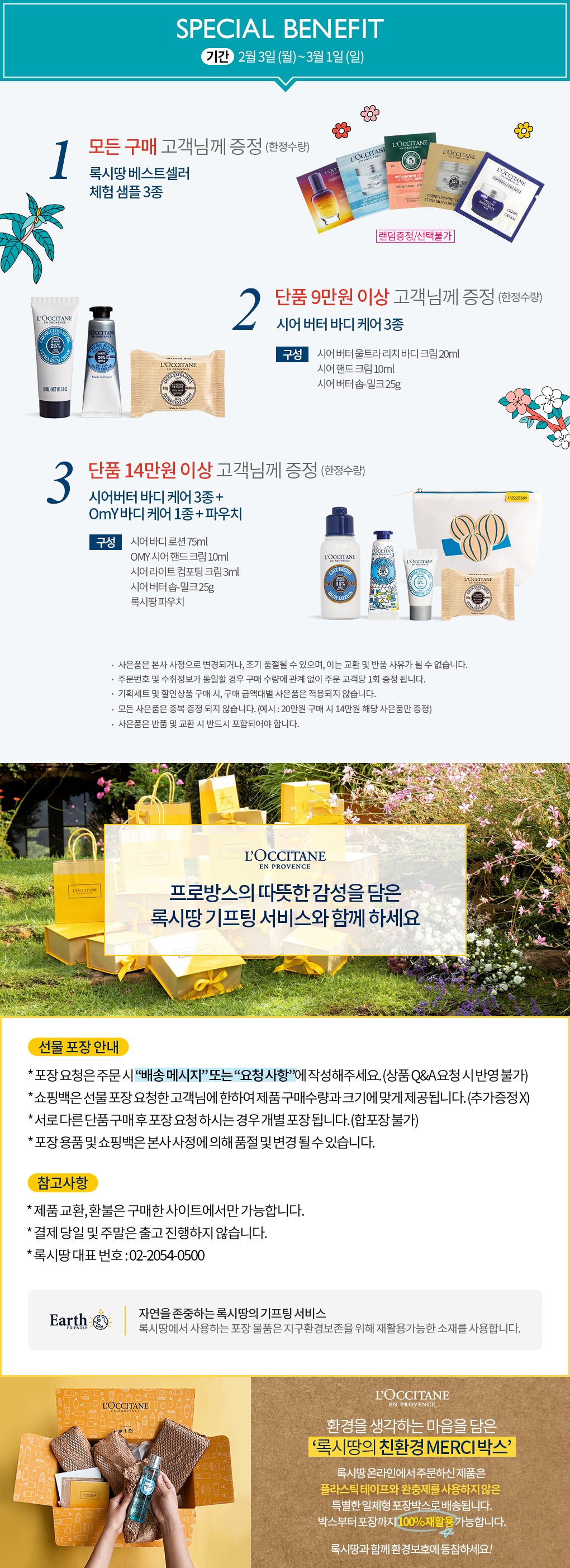ㅇ