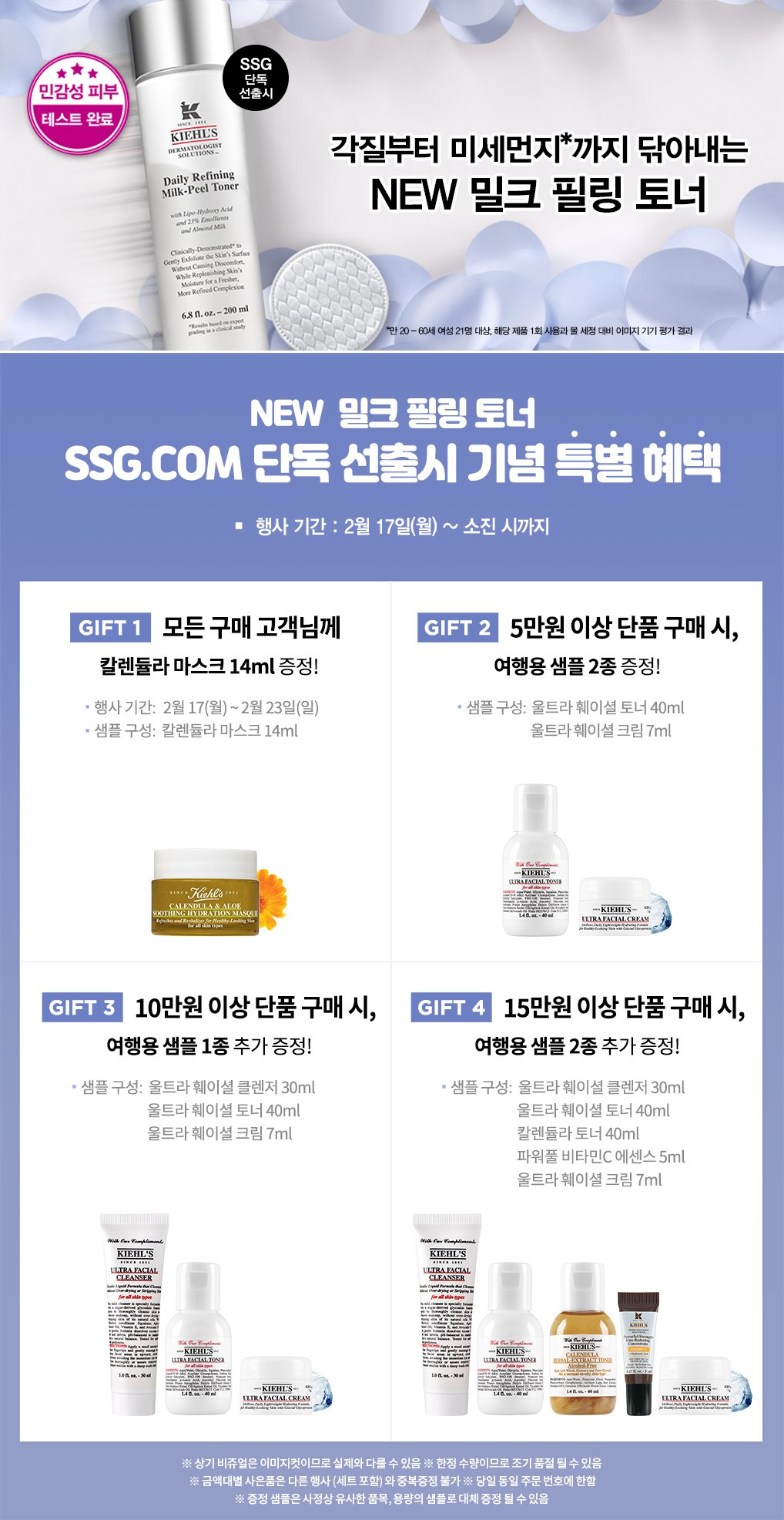 ㅇ