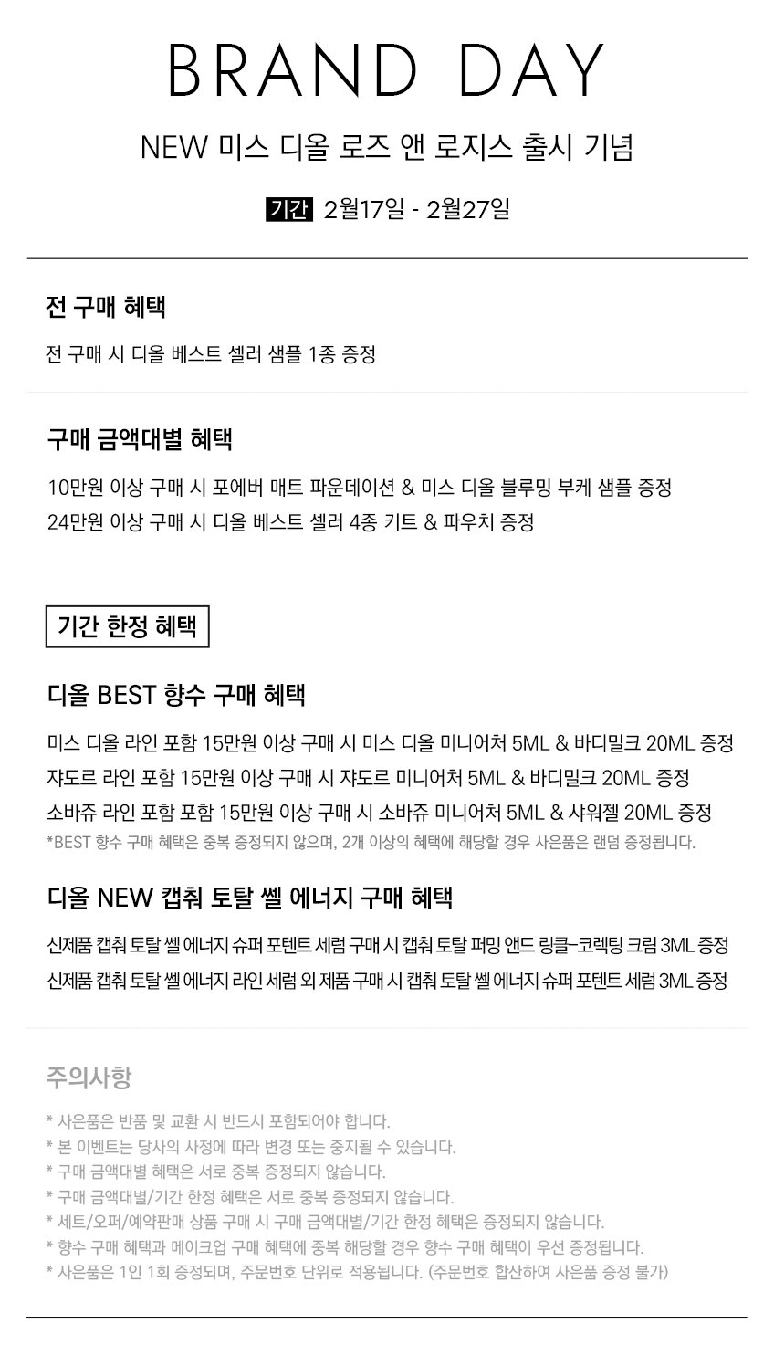ㅇ
